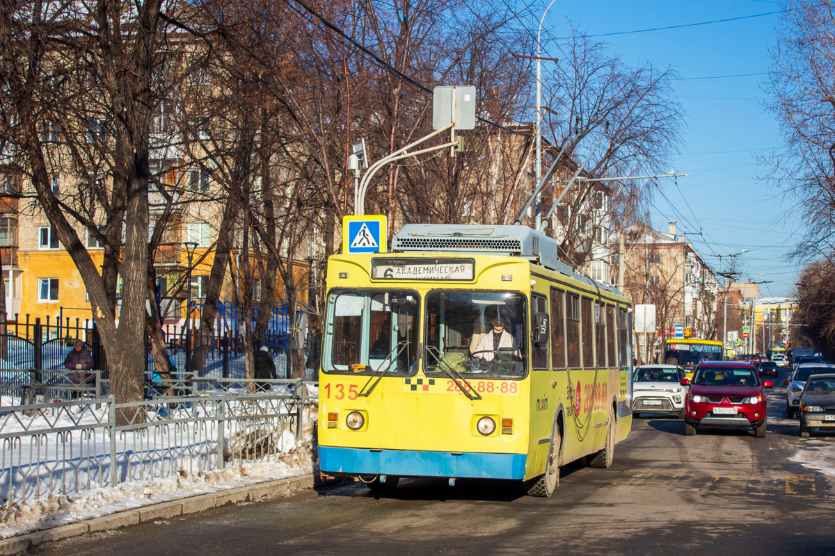 Екатеринбург, МТрЗ-6223-0000010 № 135