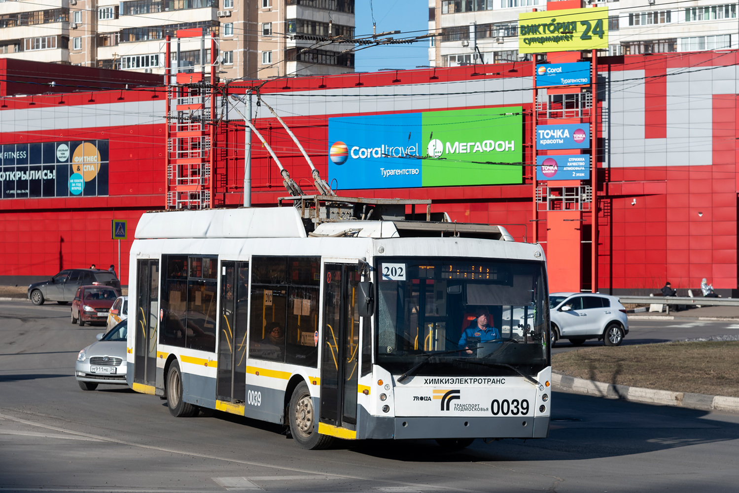 Химки, Тролза-5265.00 «Мегаполис» № 0039