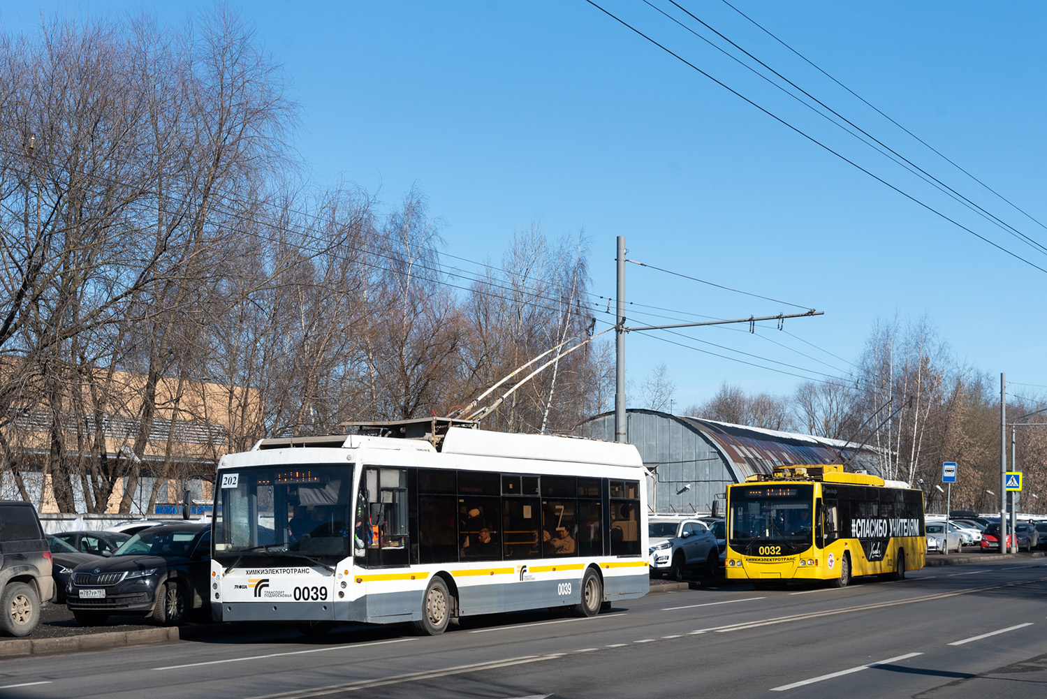 Chimki, Trolza-5265.00 “Megapolis” Nr 0039