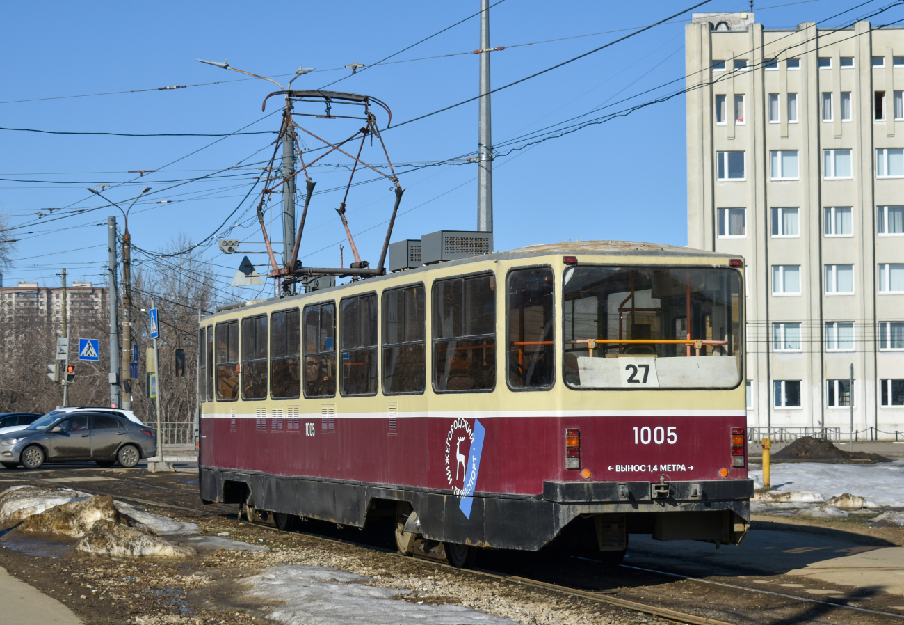 Нижний Новгород, 71-403 № 1005