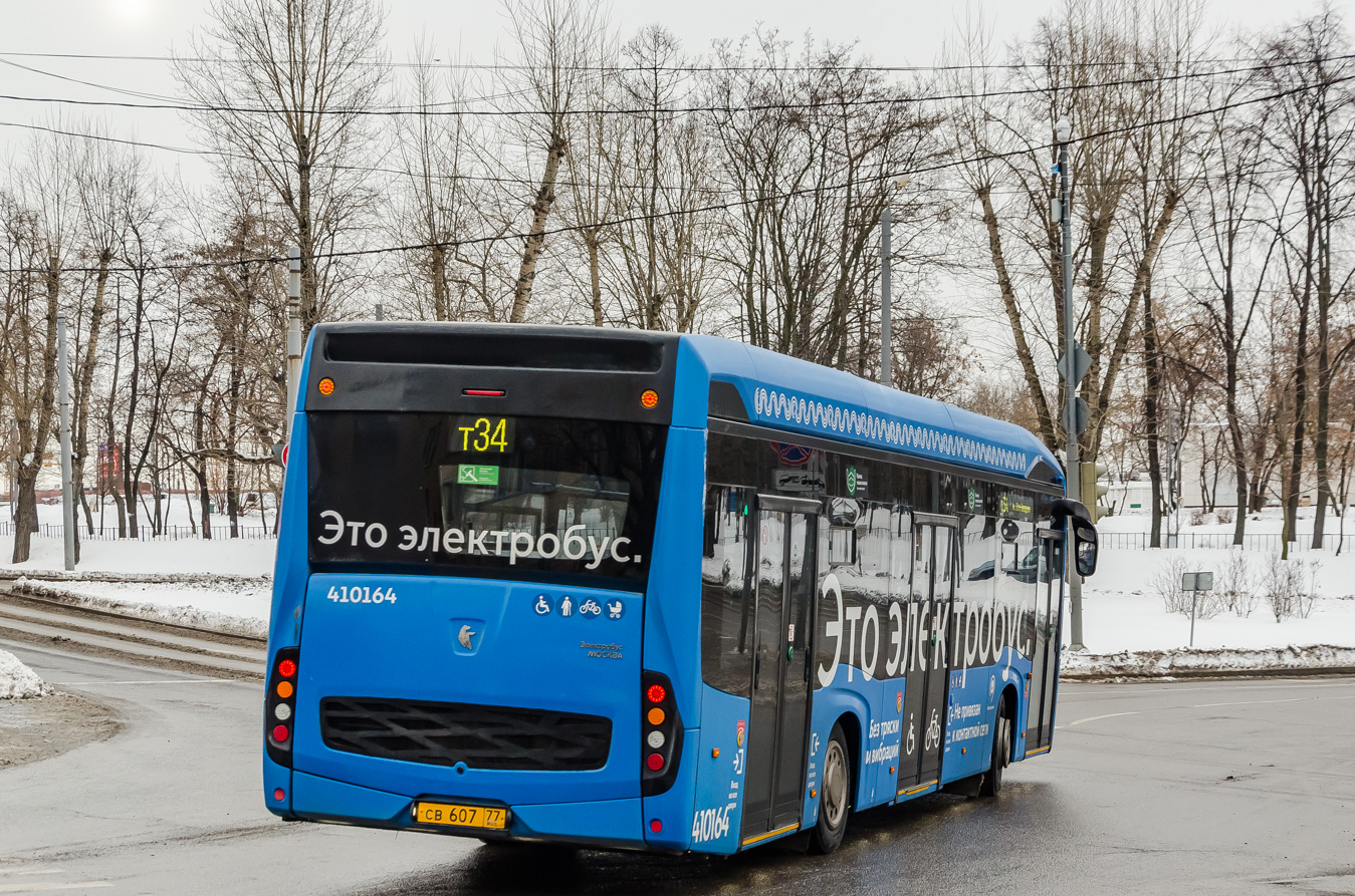 Москва, КАМАЗ-6282 № 410164