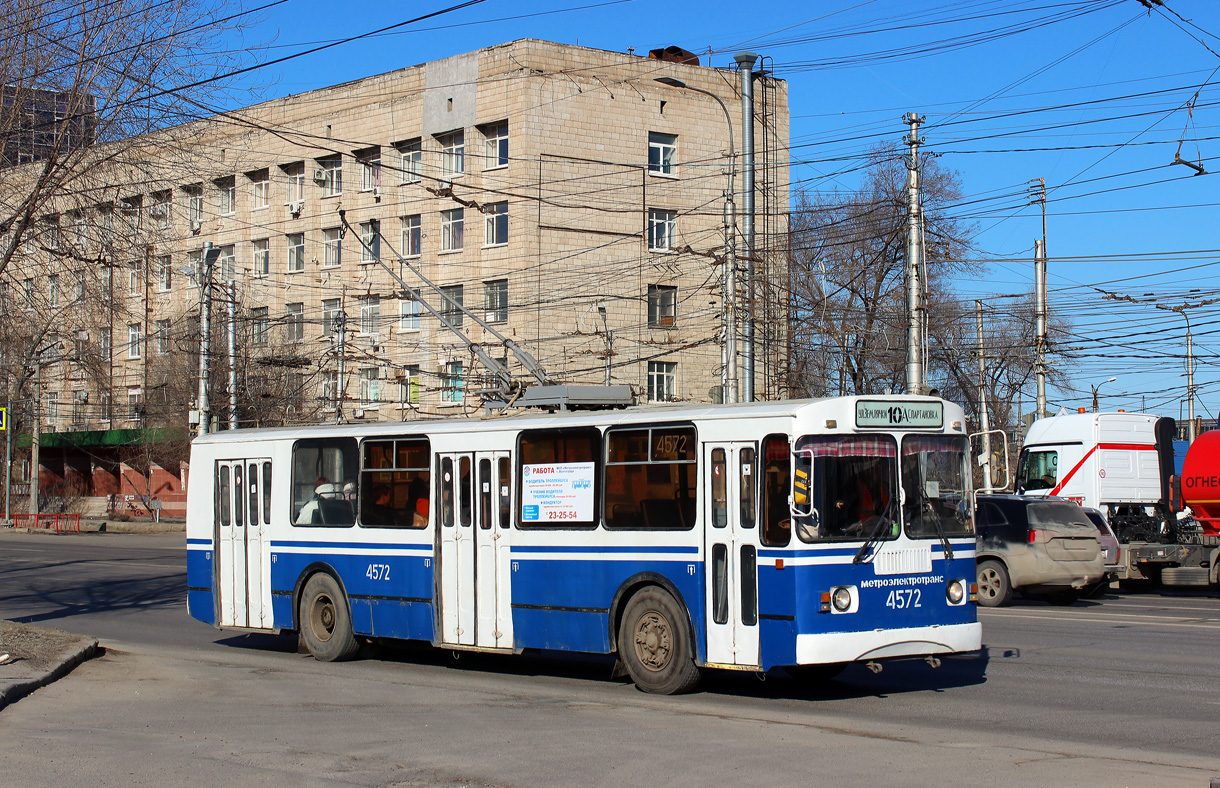 Волгоград, ЗиУ-682Г-016 (012) № 4572