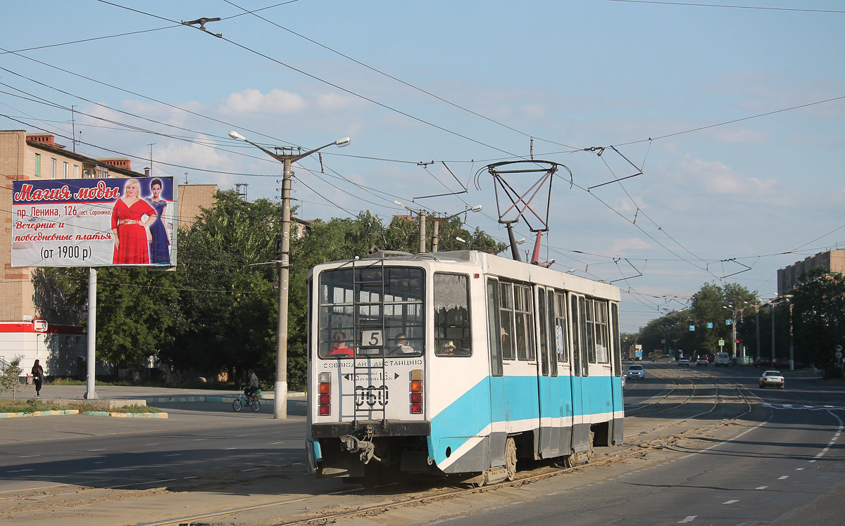 Орск, 71-608КМ № 060