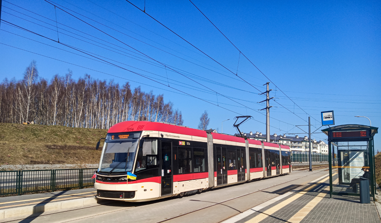 格但斯克, PESA Jazz 128NG # 1056