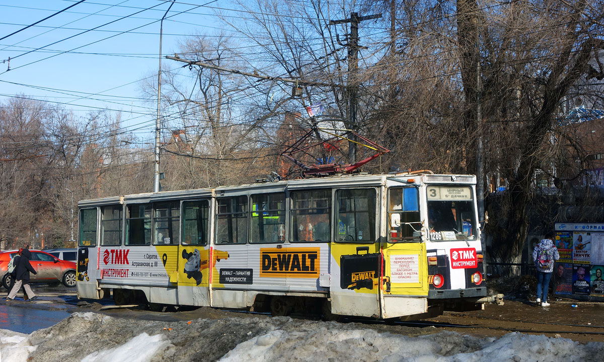 Саратов, 71-605 (КТМ-5М3) № 1286; Саратов — Происшествия