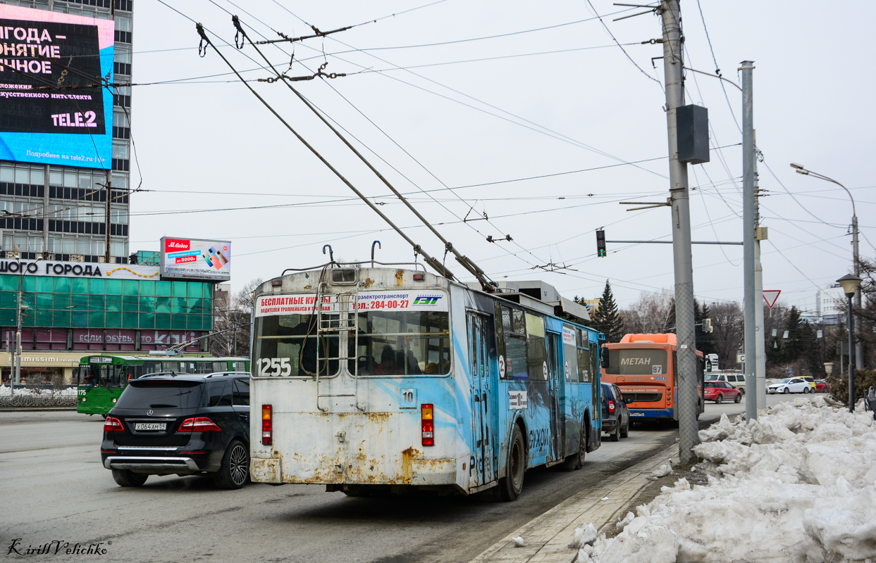 Новосибирск, СТ-682Г № 1255