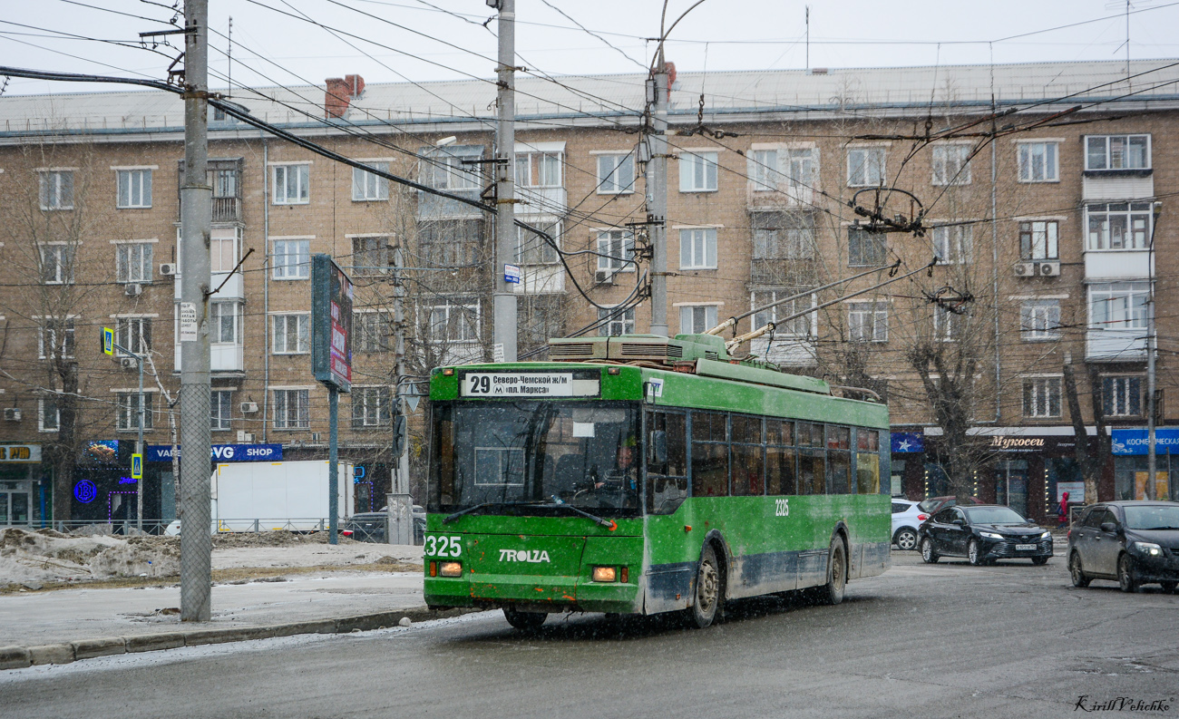 Новосибирск, Тролза-5275.05 «Оптима» № 2325