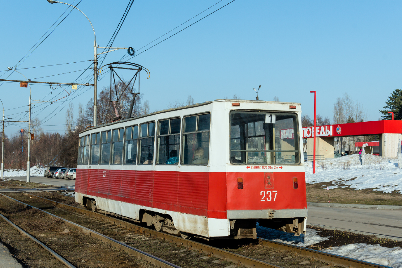 Липецк, 71-605А № 237