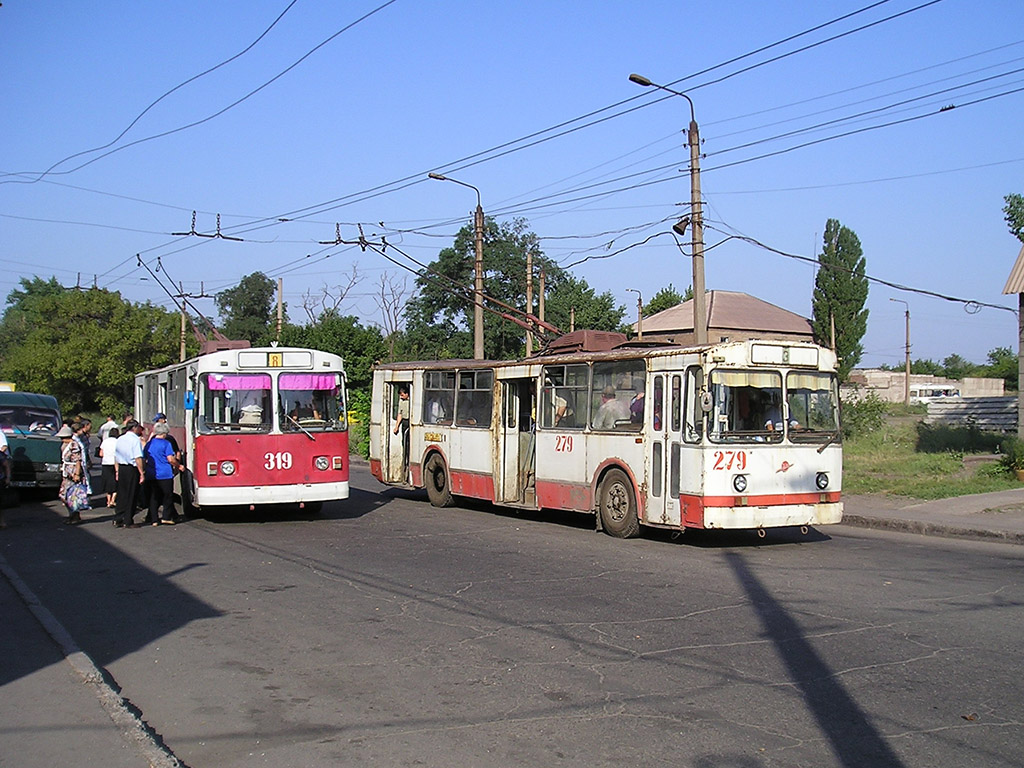 Алчевск, ЗиУ-682В [В00] № 319; Алчевск, ЗиУ-682В № 279