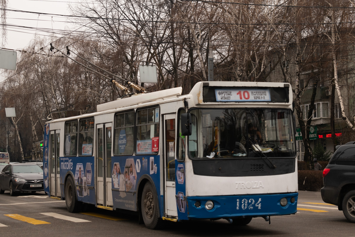 Бишкек, ЗиУ-682Г-016.05 № 1824