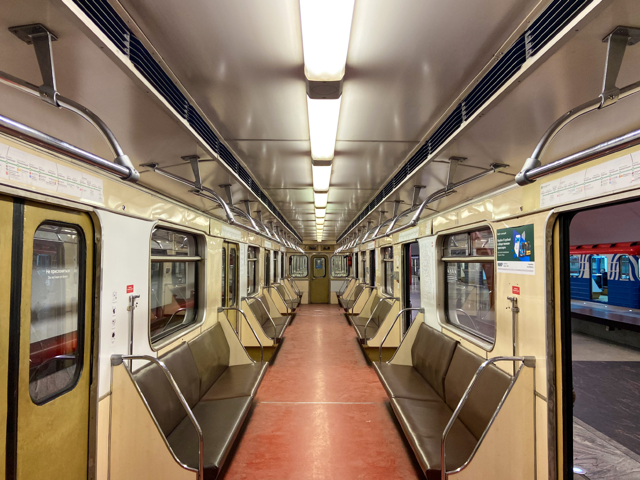 Москва, 81-714 (ММЗ) № 0458