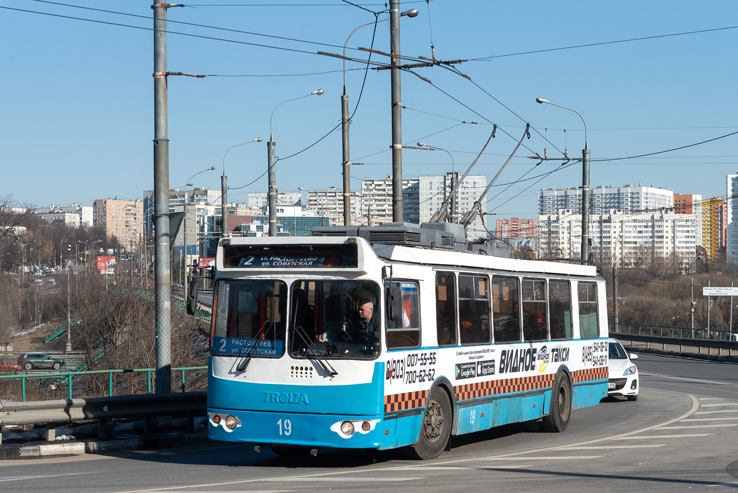 Vidnoye, ZiU-682G-016.02 № 19