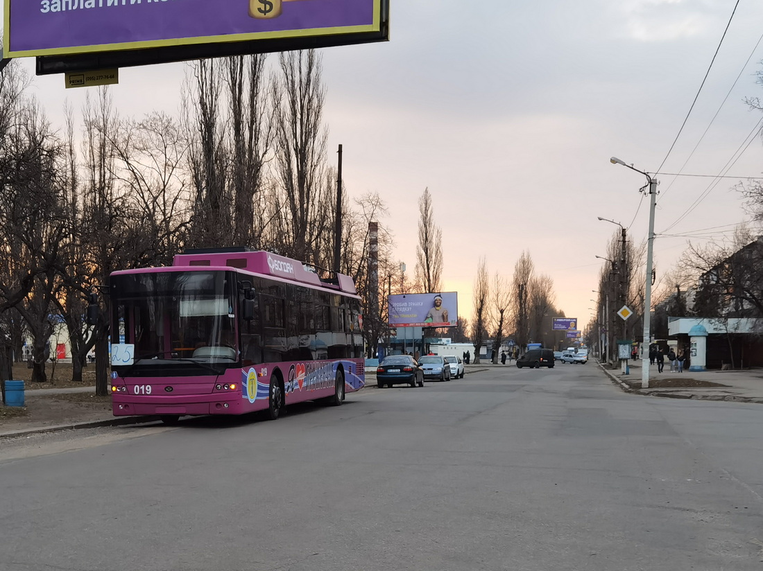 Кременчуг, Богдан Т70117 № 019