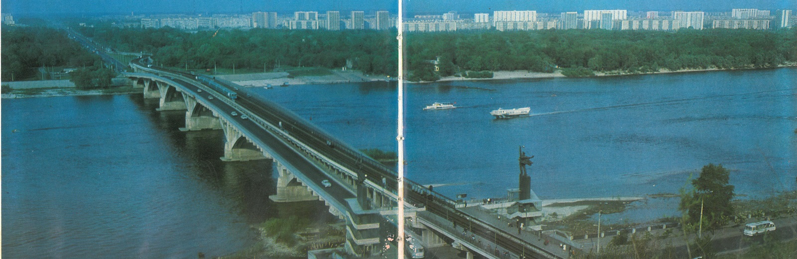 Киев — Исторические фотографии; Киев — Метрополитен — Святошинско-Броварская линия