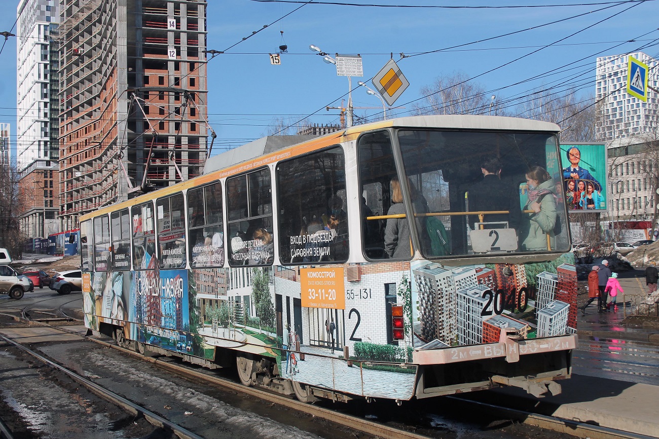 Ижевск, Tatra T6B5-RA № 2040