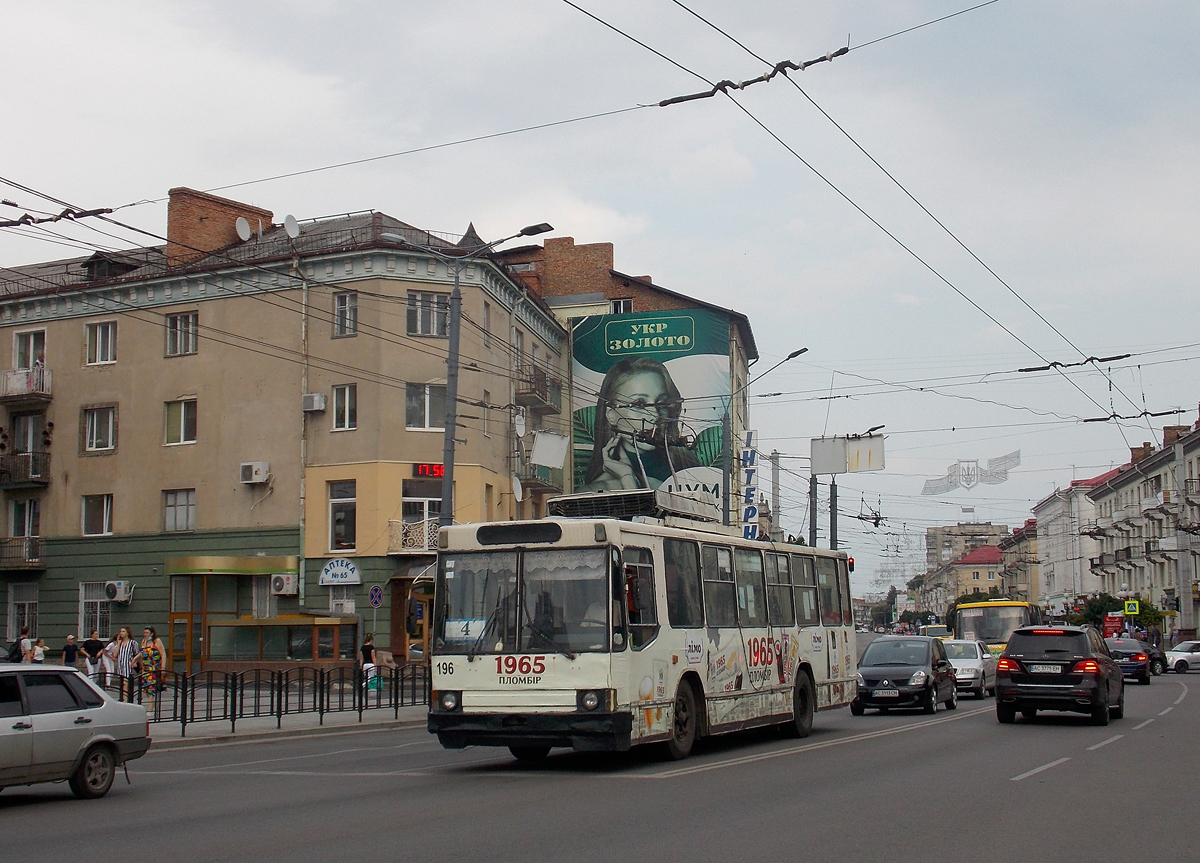 Луцк, ЮМЗ Т2 № 196 Луцк, ЮМЗ Т2 № 196