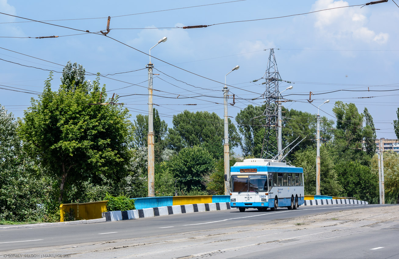 Mariupol — Trolleybus lines and loops