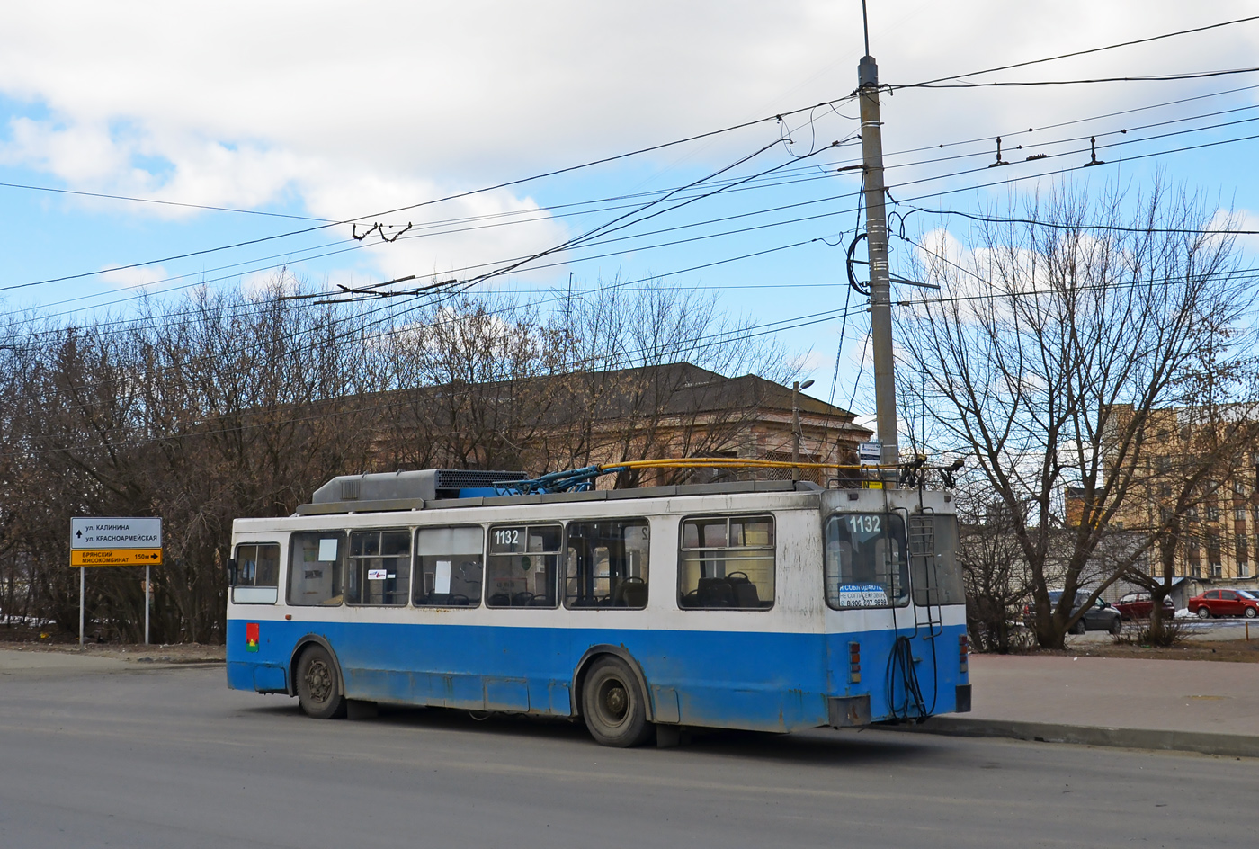 Брянск, ЗиУ-682ГМ1 (с широкой передней дверью) № 1132