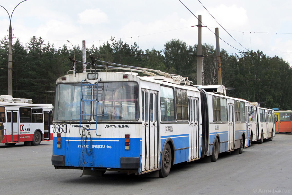 Челябинск, ЗиУ-683В [В00] № 2663