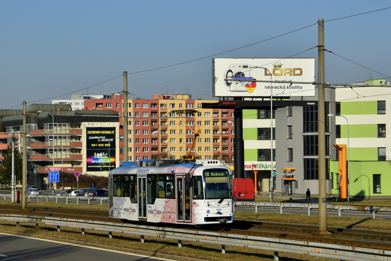 Острава, Vario LFR.S № 1359