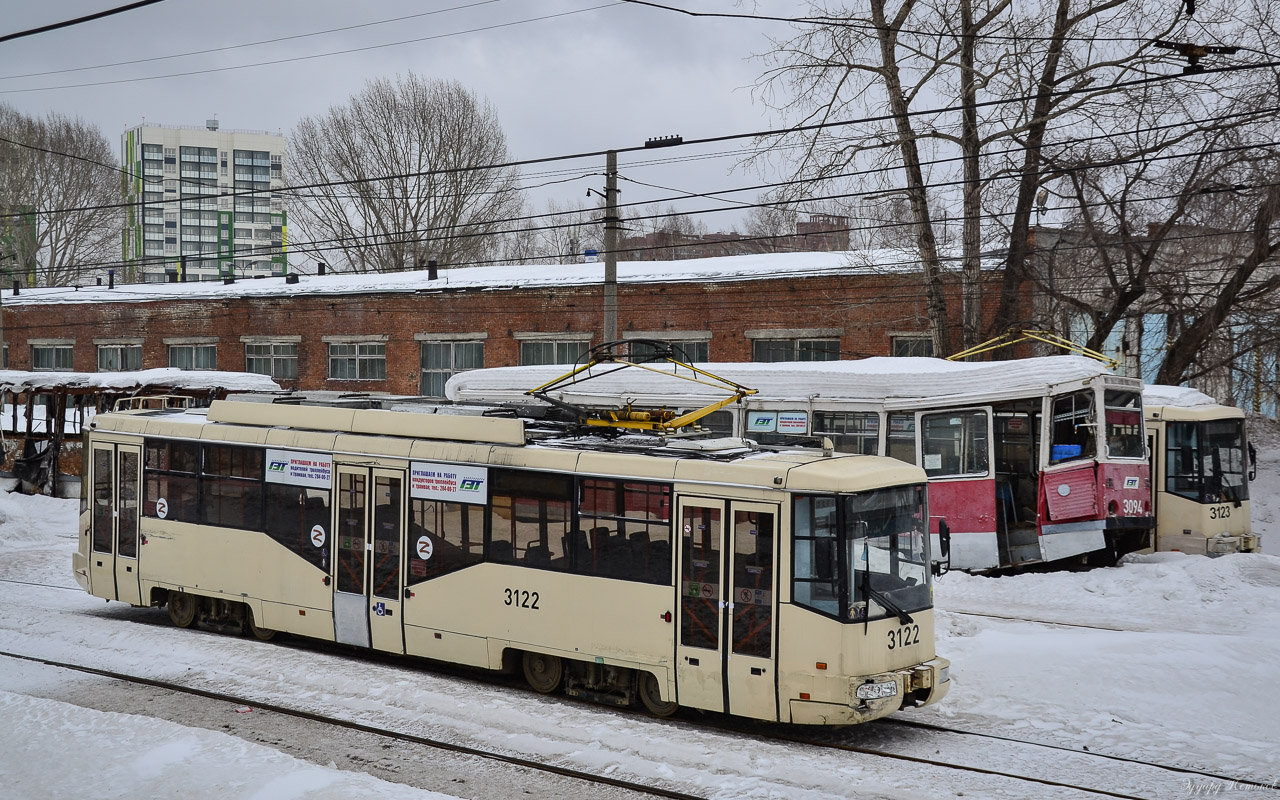Новосибирск, БКМ 62103 № 3122