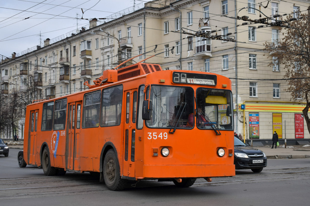 Ніжні Ноўгарад, Нижтролл (ЗиУ-682В) № 3549