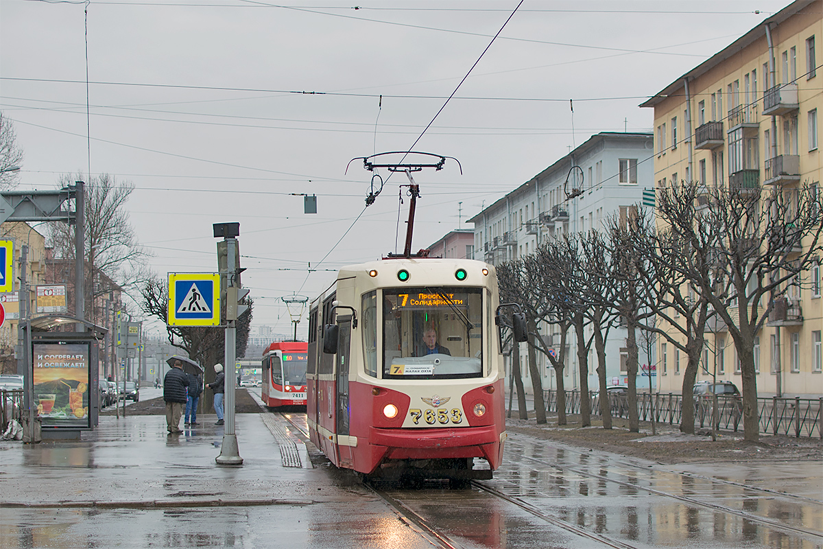Saint-Petersburg, LM-68M2 (mod. SPb GET) Br. 7653 Saint-Petersburg, LM-68M2 (mod. SPb GET) Br. 7653