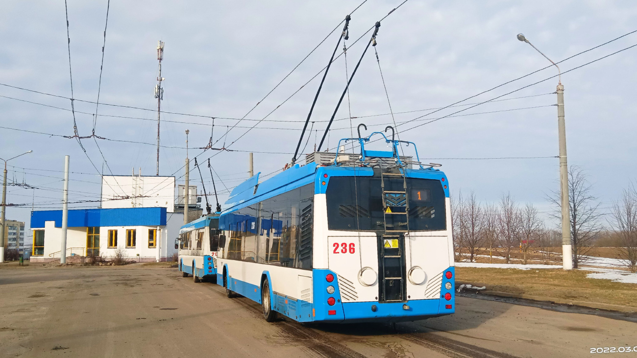 Витебск, БКМ 32100D № 236