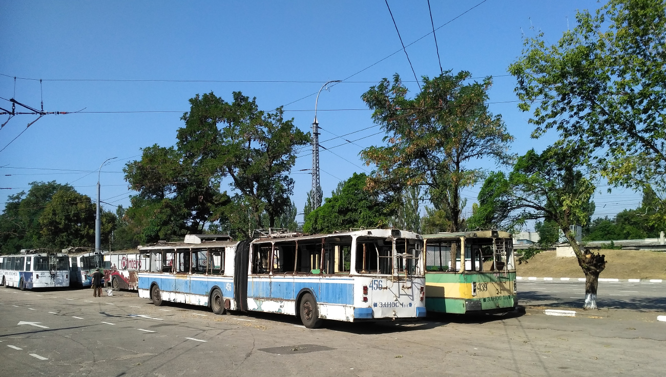 Херсон, ЗиУ-683В01 № 456