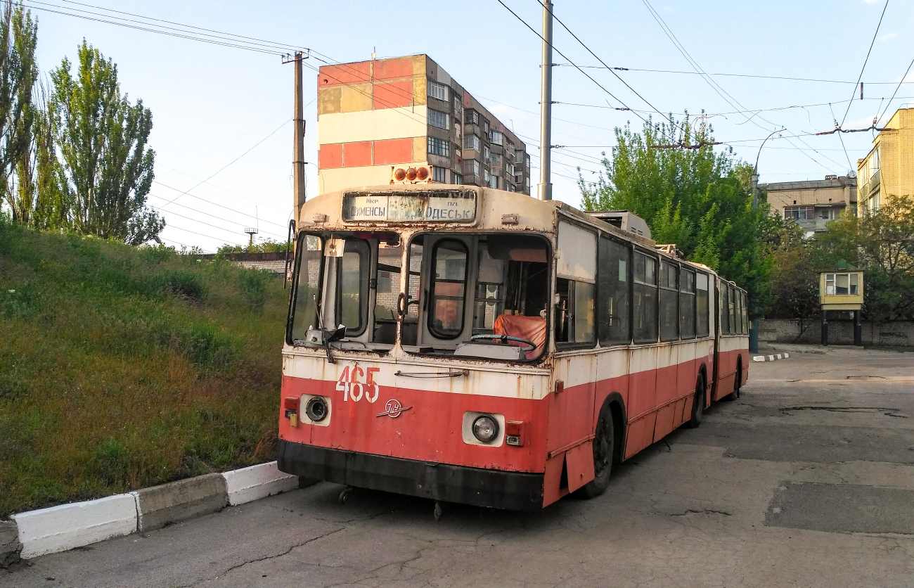 H’erson, ZiU-683V01 # 465