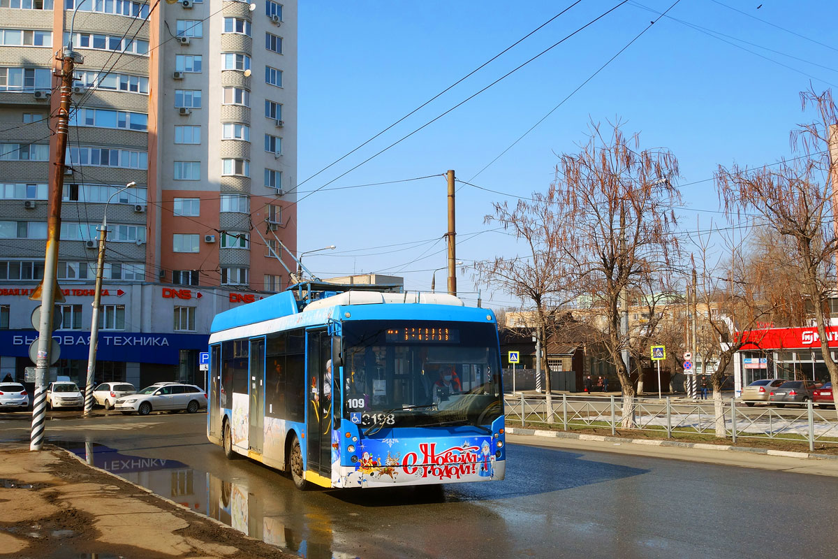 Энгельс, Тролза-5265.00 «Мегаполис» № 3198