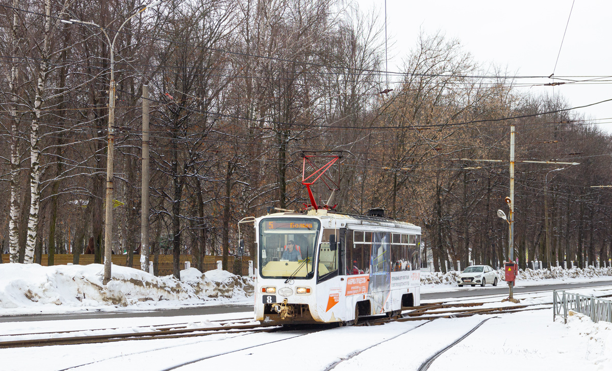 Ярославль, 71-619КТ № 8