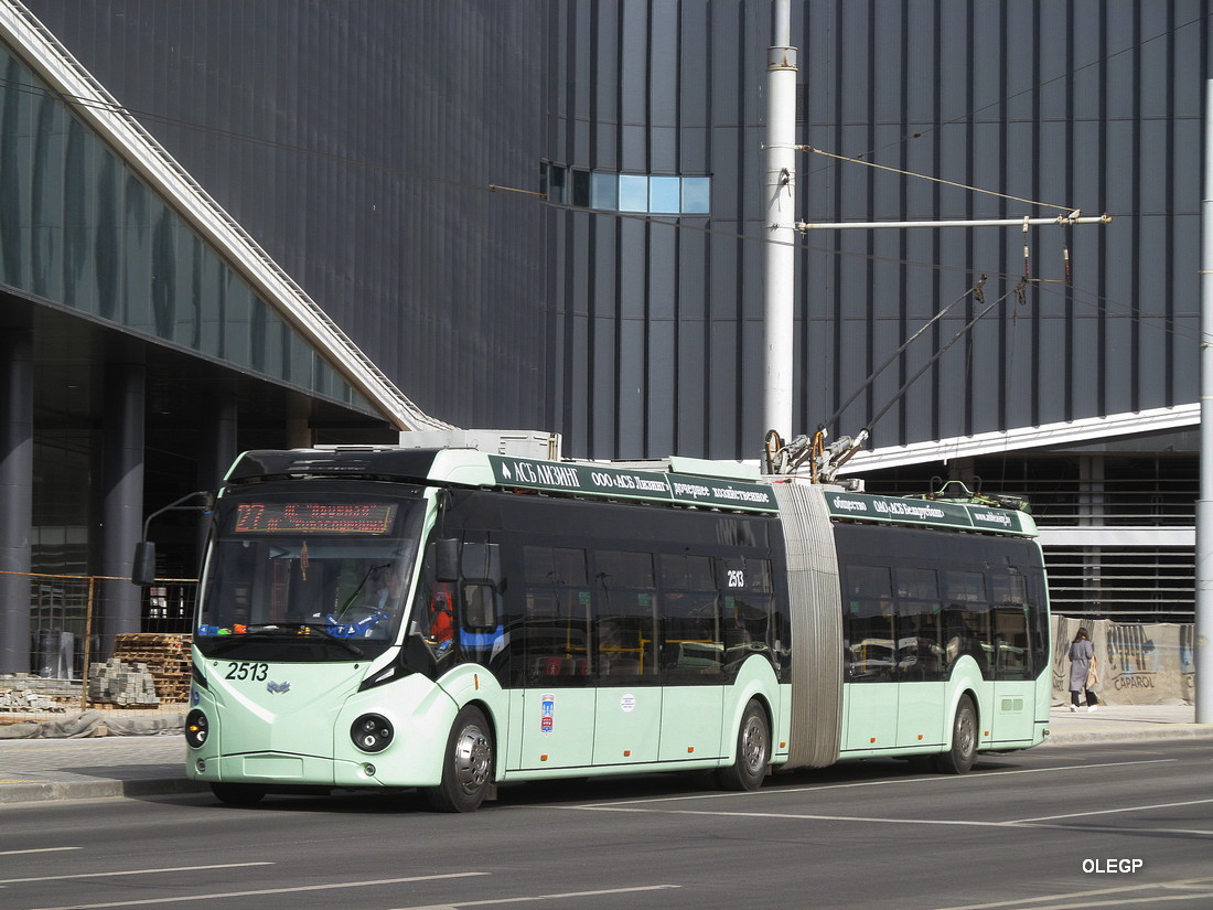 Минск, БКМ 43300D № 2513