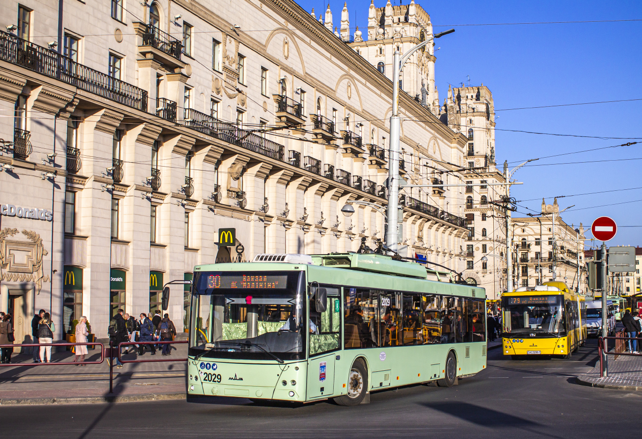 Минск, МАЗ-203Т70 № 2029