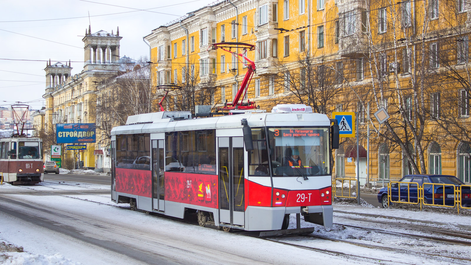Златоуст, 71-605РМ13 № 29