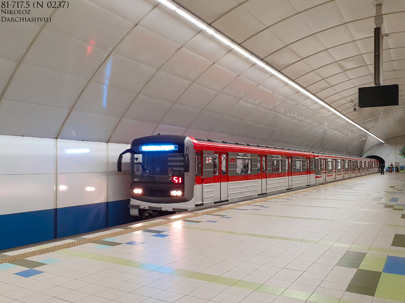 Тбилиси, 81-717M № 0237