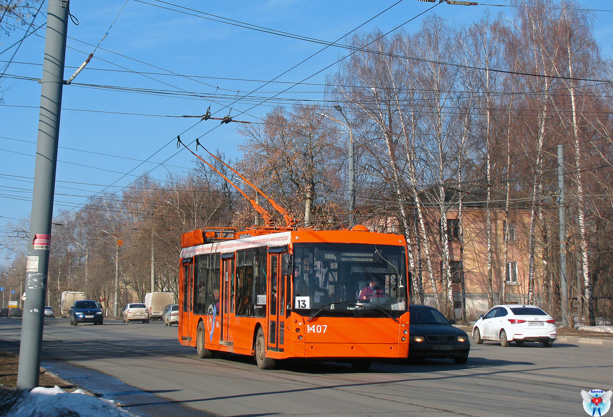 Нижний Новгород, Тролза-5265.00 «Мегаполис» № 1407