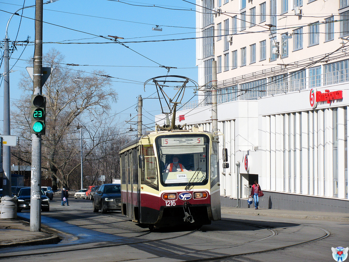 Нижний Новгород, 71-619КТ № 1216