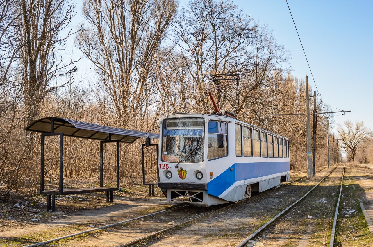 Каменское, 71-608КМ № 125