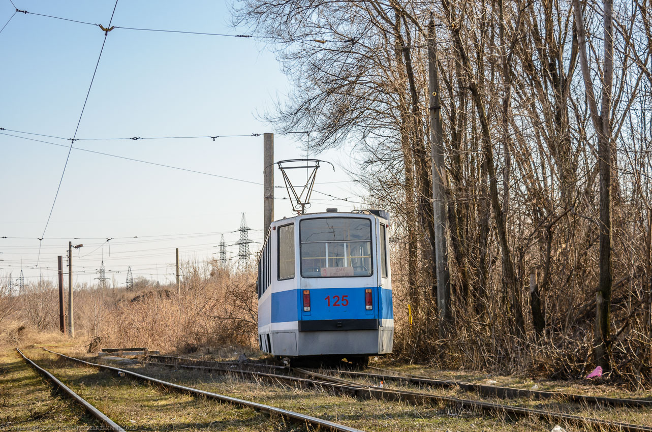 Каменское, 71-608КМ № 125