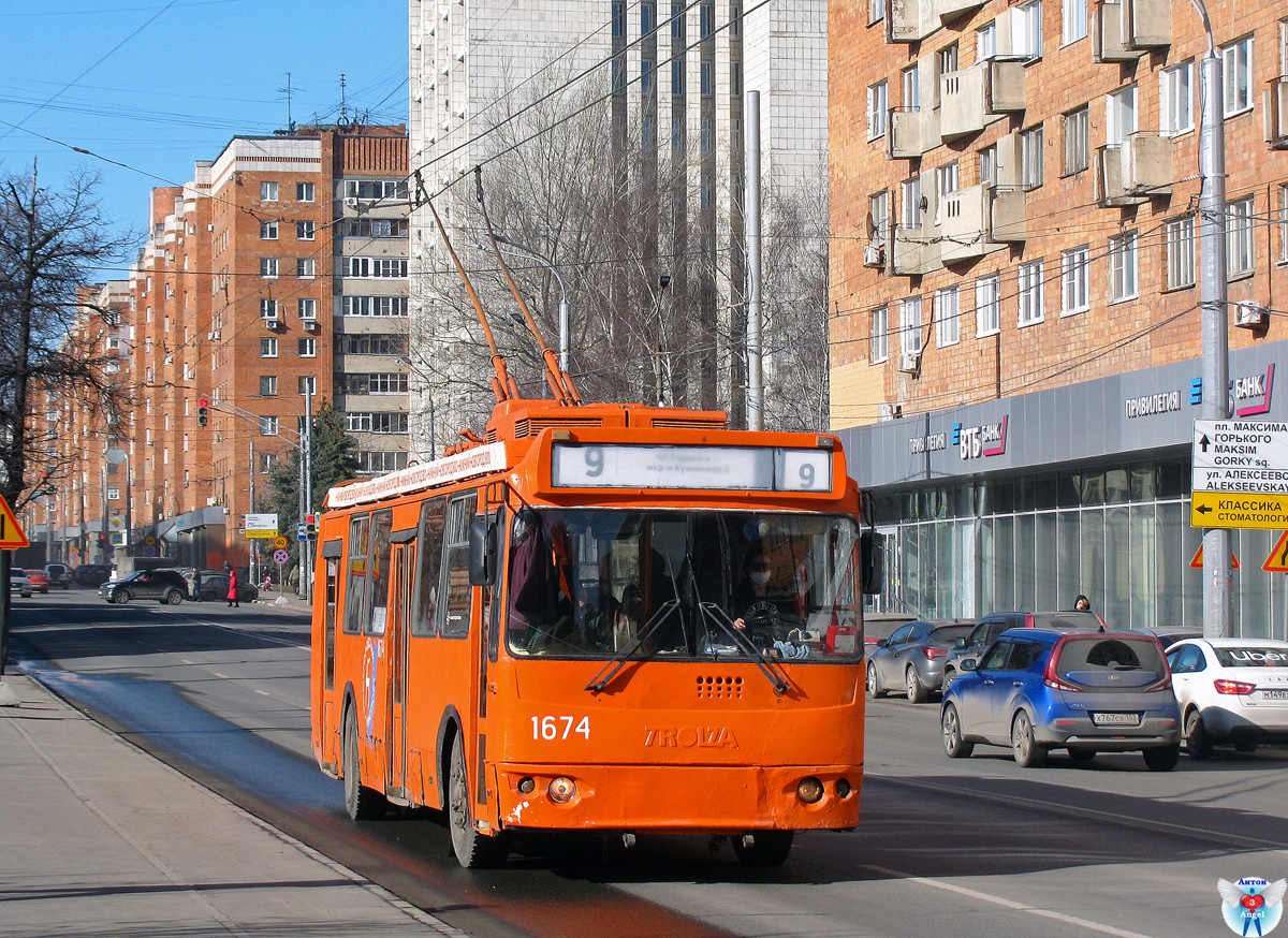 Нижний Новгород, ЗиУ-682Г-016.03 № 1674