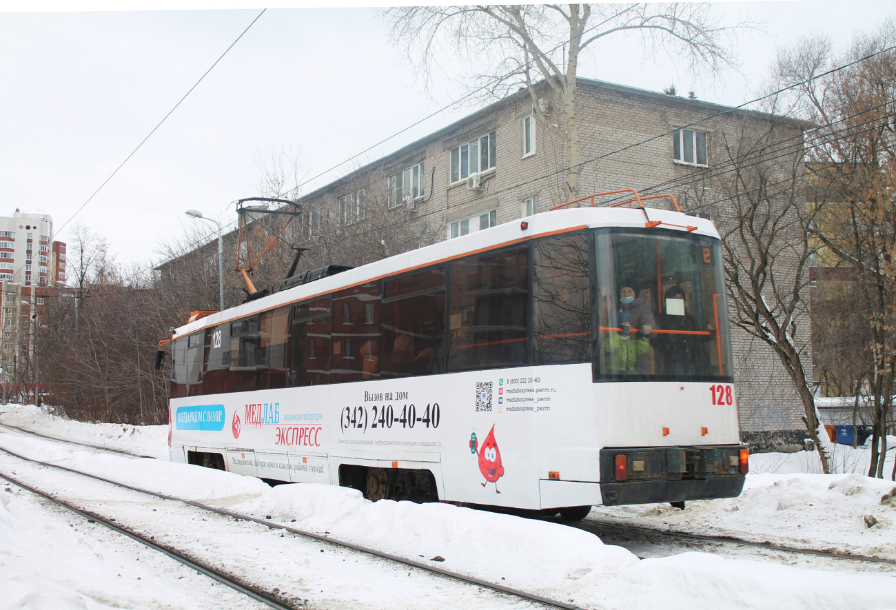 Пермь, БКМ 60102 № 128