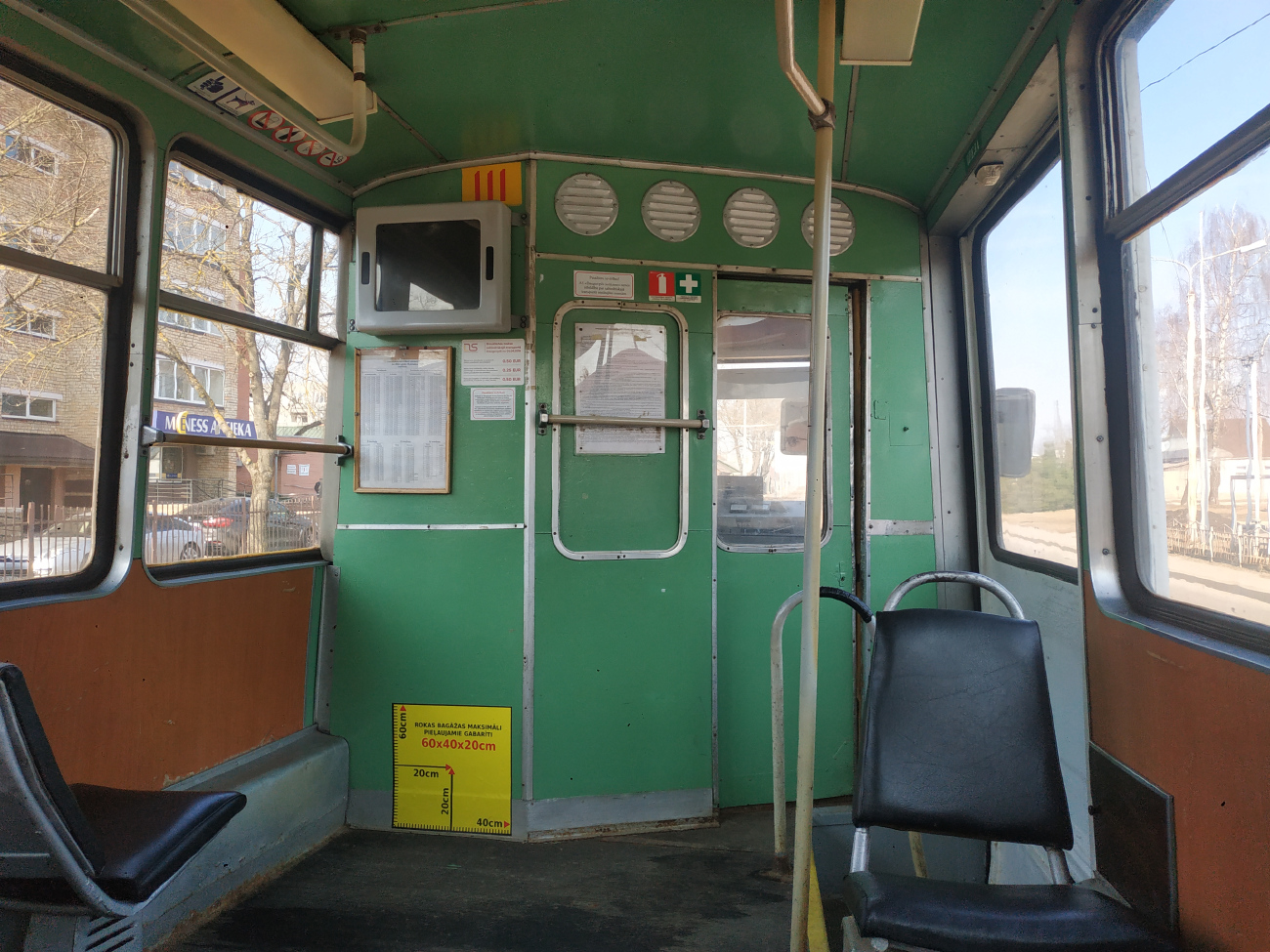 Даугавпилс, 71-605А № 111