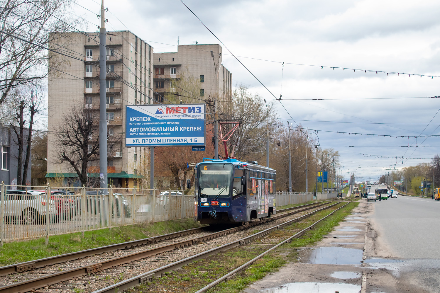 Ярославль, 71-619КТ № 2
