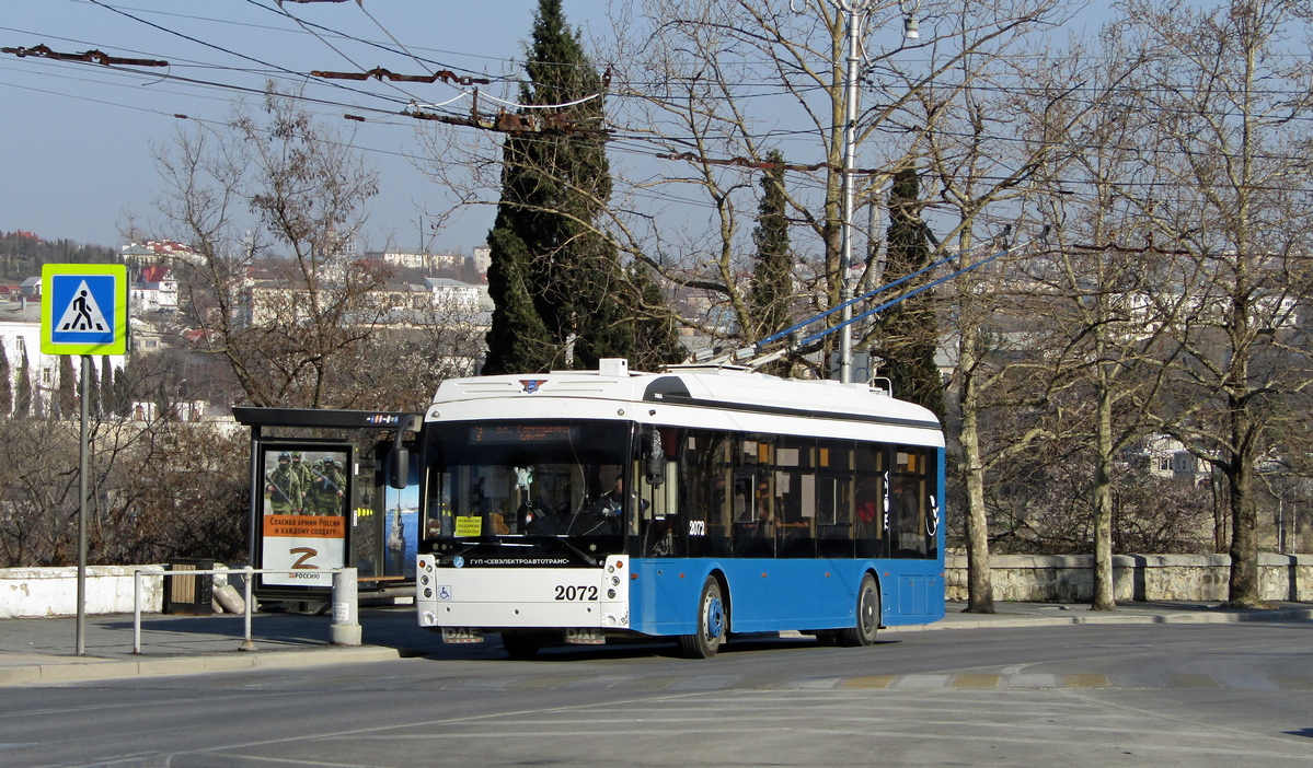 Севастополь, Тролза-5265.03 «Мегаполис» № 2072