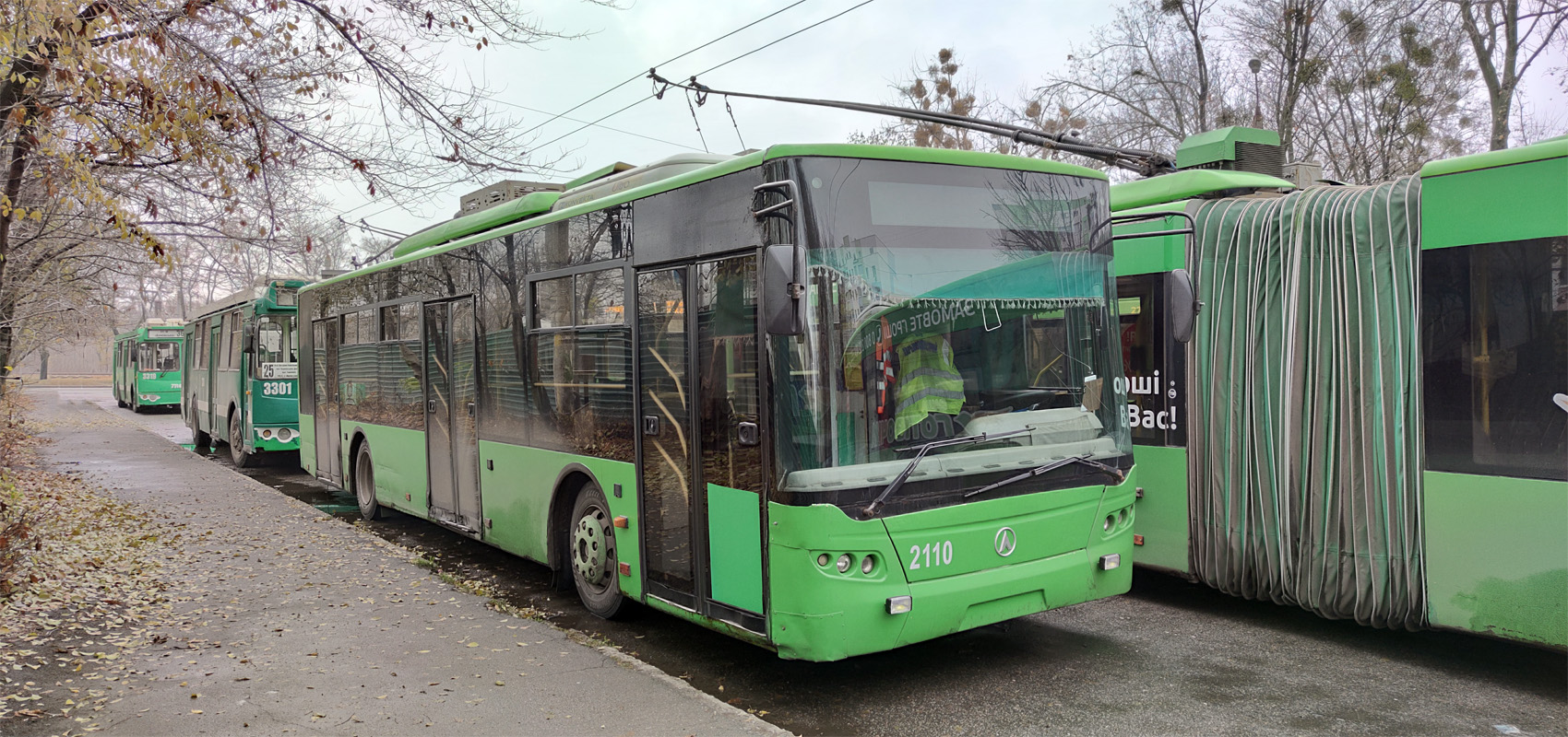 Charkiw, LAZ E183A1 Nr. 2110