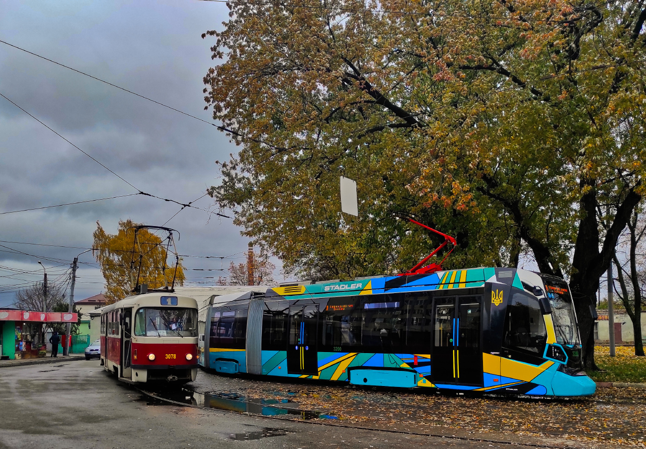 Харьков, Tatra T3SUCS № 3078; Харьков, Stadler B85300М «Метелица» № 3200