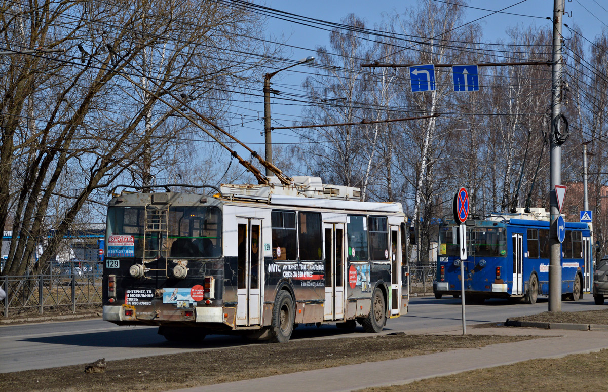 Kaluga, ZiU-682G-016.02 č. 129