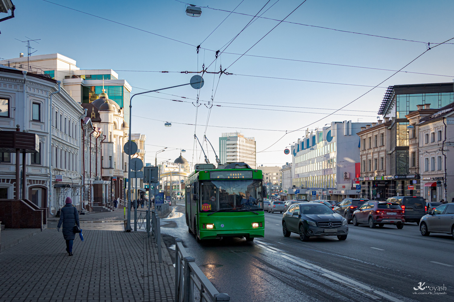 Казань, Тролза-5275.03 «Оптима» № 2337