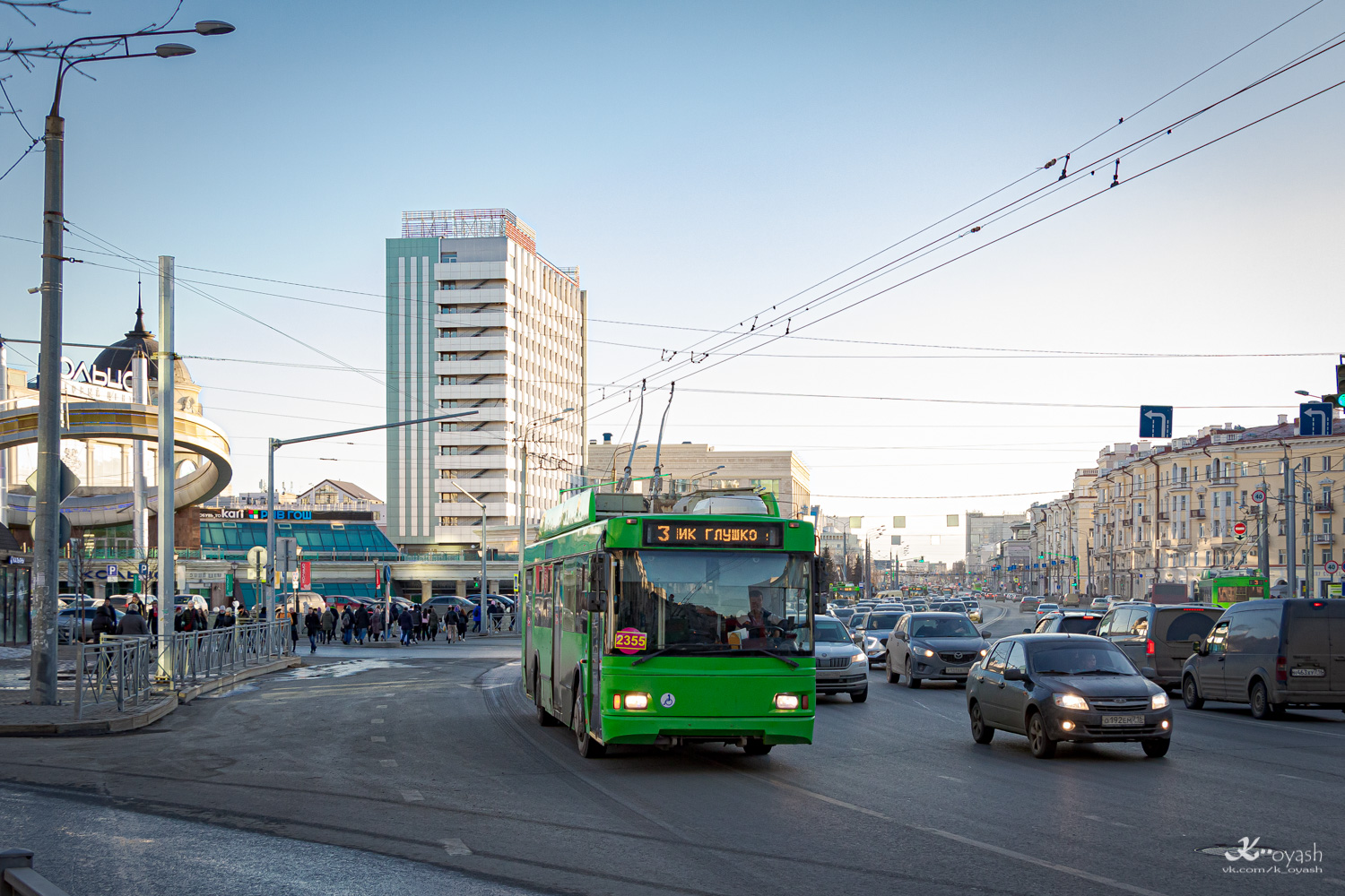 Казань, Тролза-5275.03 «Оптима» № 2355